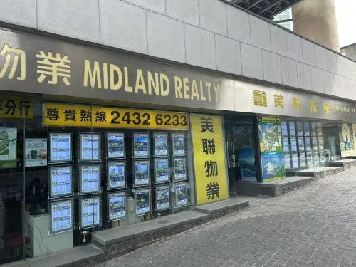 香港の住宅地と日常の街並み